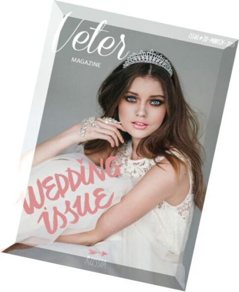Veter Magazine – March 2015