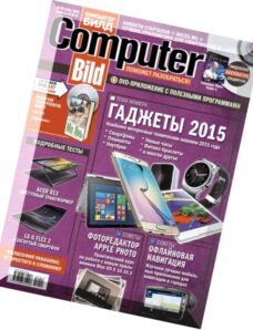 Computer Bild Russia — 24 Aprile 2015