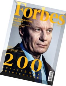 Forbes Russia — May 2015