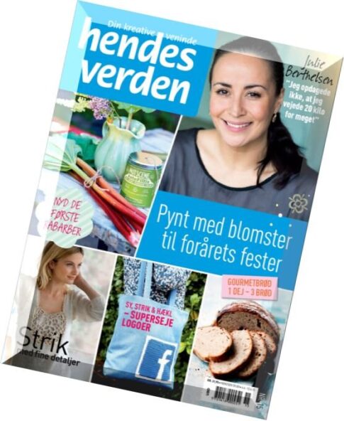 Hendes Verden Nr. 15, 2015