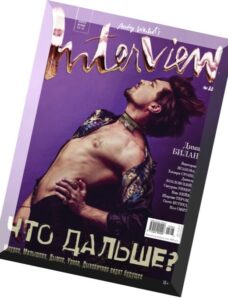 Interview Russia — April 2015