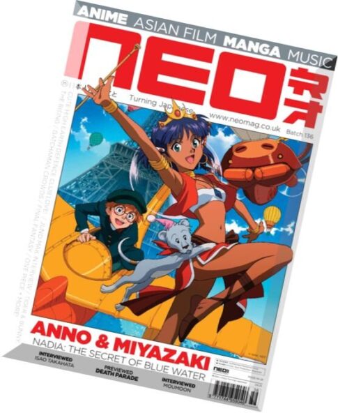 NEO Magazine — Issue 136, 2015