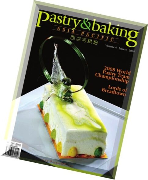 Pastry and Baking V4, Issue 4 2008 Asian