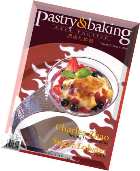 pastry baking Vol.3, Issue 6 ap