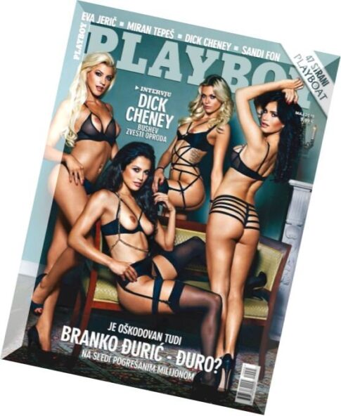 Playboy Slovenia — May 2015