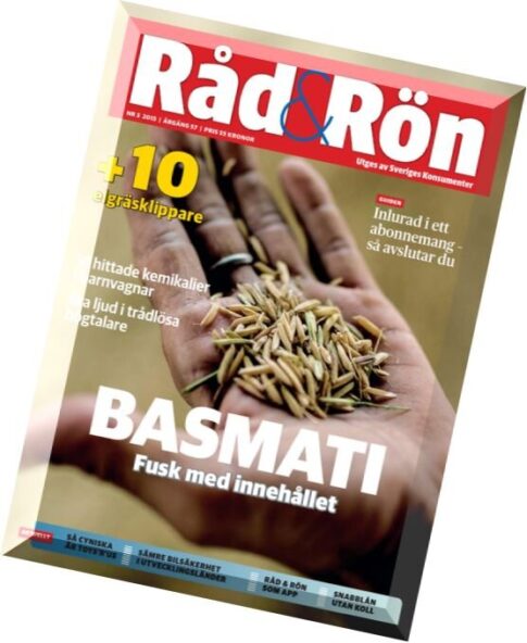 Rad & Ron – Nr. 3, 2015