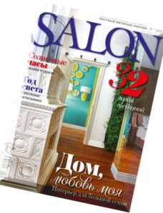 Salon Interior Russia – May 2015