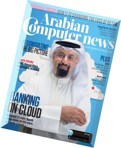 Arabian Computer News — May 2015