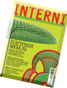 Interni Russia – May 2015