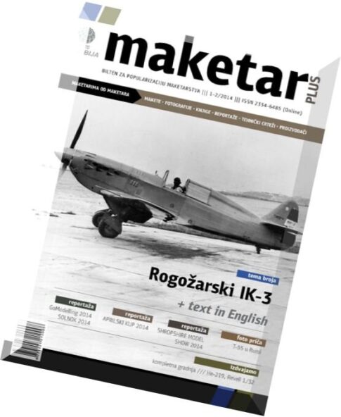 Maketar Plus 2014-01-02 (04)