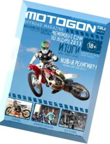 Motogon Offroad Magazine N 09, 2013