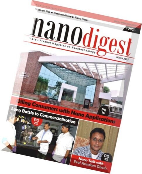 Nano Digest — March 2015