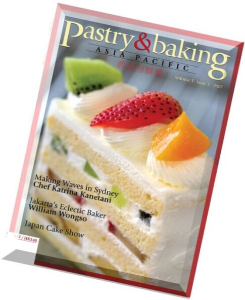 pastry baking Vol.3, Issue 1 ap