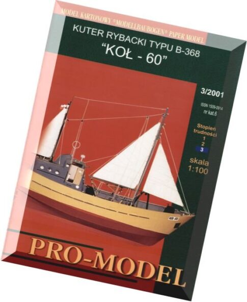 Pro-Model — 006 — Kuter Rybacki Typu B-368 KOL-60