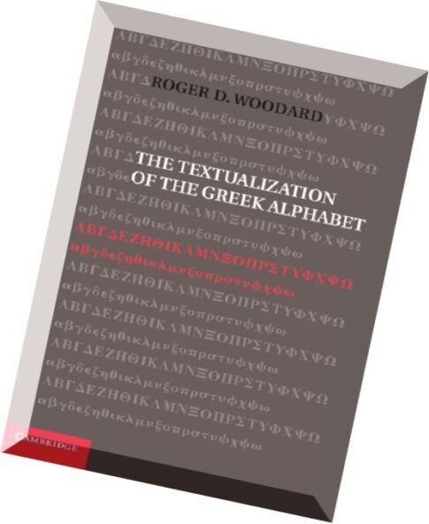 The Textualization of the Greek Alphabet