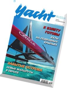 Yacht Russia — May 2015