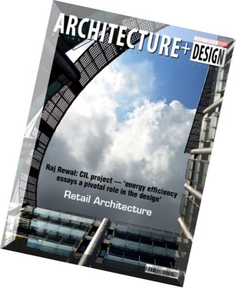 Architecture+Design – July 2015