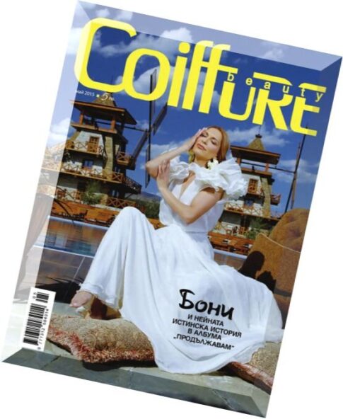 Coiffure Beauty – May 2015
