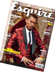 Esquire Taiwan — June 2015