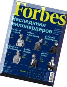 Forbes Russia – June 2015
