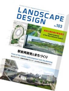Landscape Design – N 103, August 2015