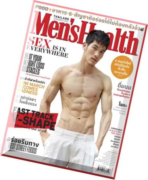 Men’s Health Thailand — June 2015