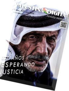 Palestina Digital — Junio 2015