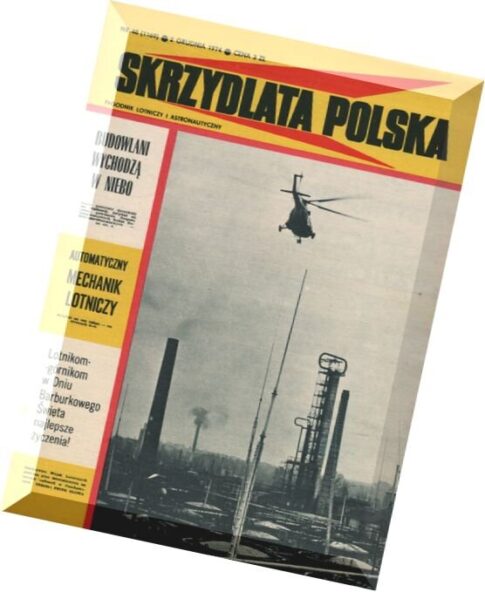 Skrzydlata Polska 1973-48
