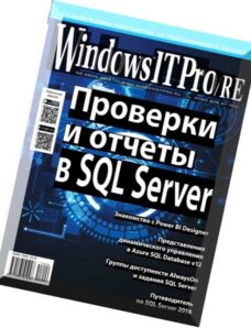 Windows IT Pro-RE – June 2015