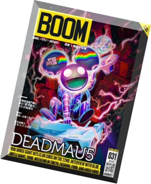 Boom Magazine – July 2015