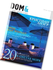 Dom& Magazine – June-July 2015