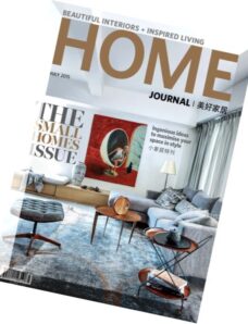 Home Journal – July 2015