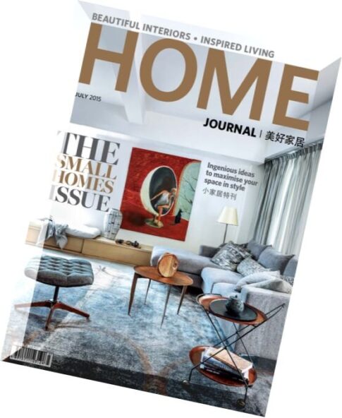 Home Journal – July 2015