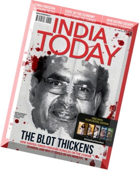 India Today — 20 July 2015