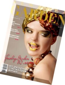 Jewelry Garden — Issue 3, 2015