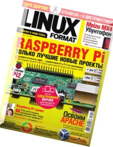 Linux Format Russia – June 2015
