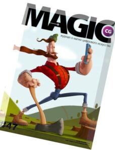 Magic CG — Issue 47, 2015