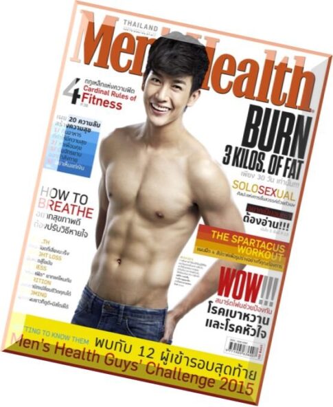 Men’s Health Thailand – July 2015
