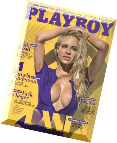 Playboy Nederland — Augustus 2015