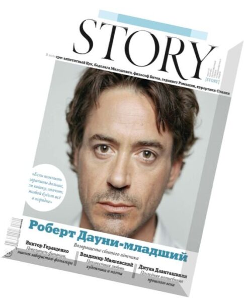 Story Russia – August 2015