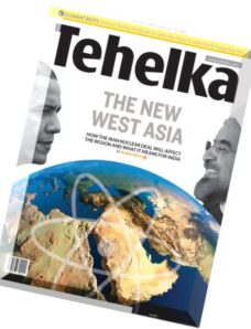 Tehelka — 1 August 2015