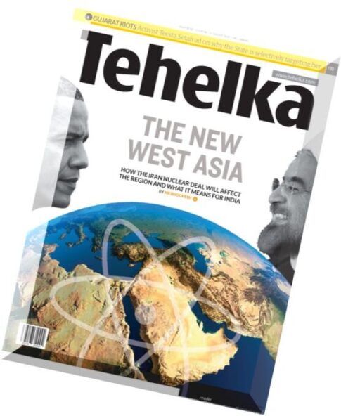 Tehelka – 1 August 2015