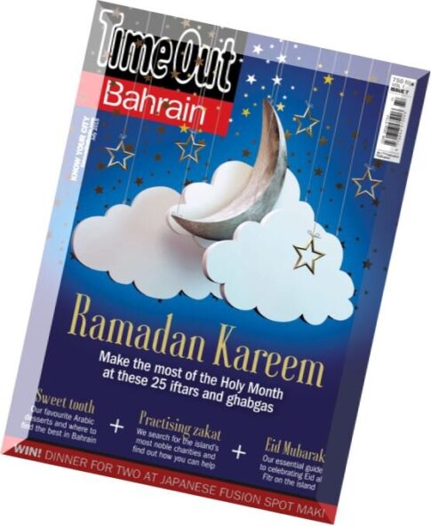 Time Out Bahrain — July 2015