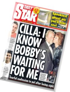 Daily Star — 4 August 2015