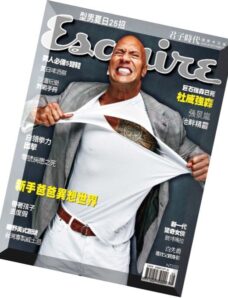 Esquire Taiwan – August 2015