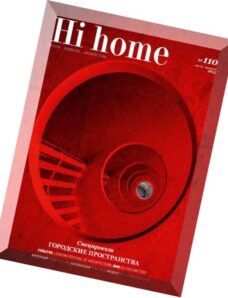 Hi home Magazine – July-August 2015