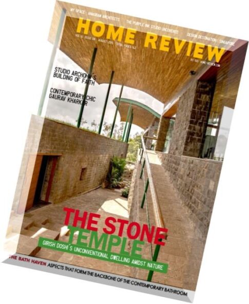 Home Review – August 2015