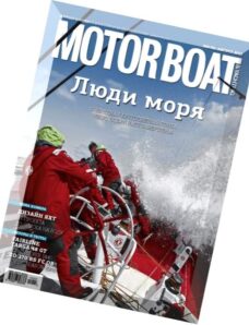 Motor Boat & Yachting Russia – July-August 2015