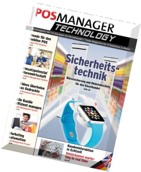 POS Manager Technology – August 2015