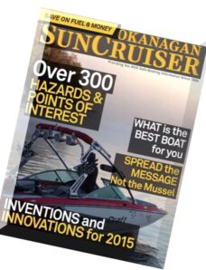 SunCruiser Okanagan 2015